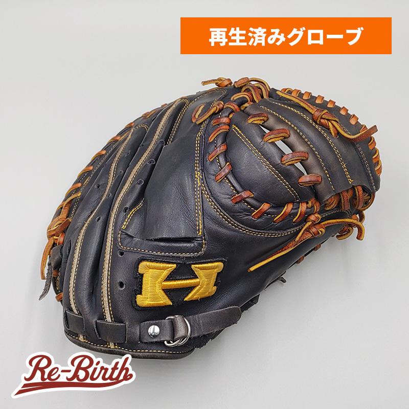 HI-GOLD（ハイゴールド） 【クリーニング済み 】 軟式用 キャッチャー