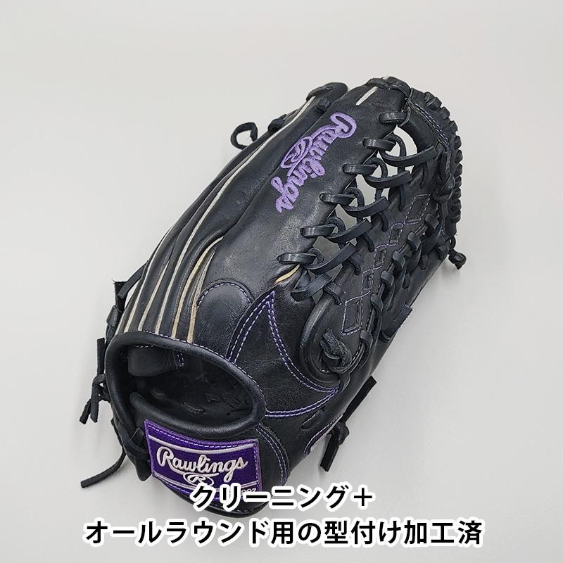 Rawlings（ローリングス） 【クリーニング済み 】 軟式グローブ