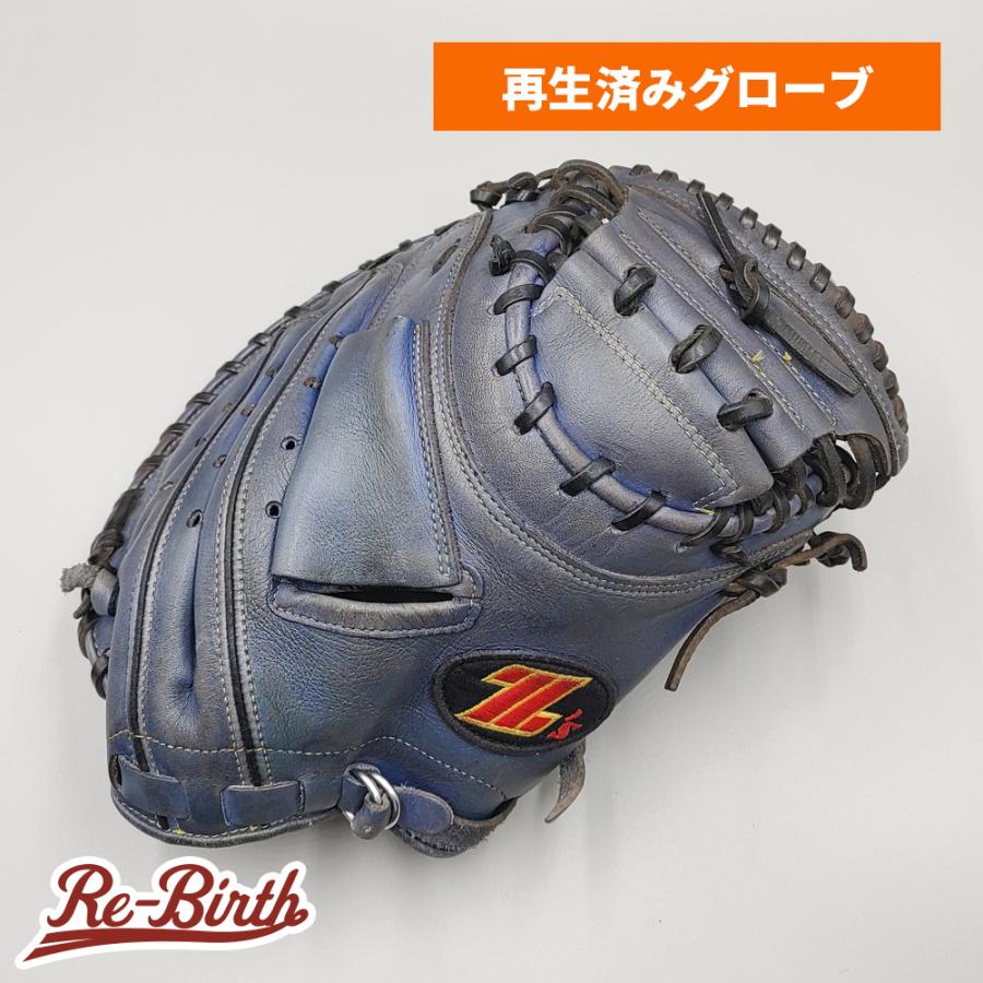ゼット（ZETT） 【クリーニング済み 】 硬式用 キャッチャーミット