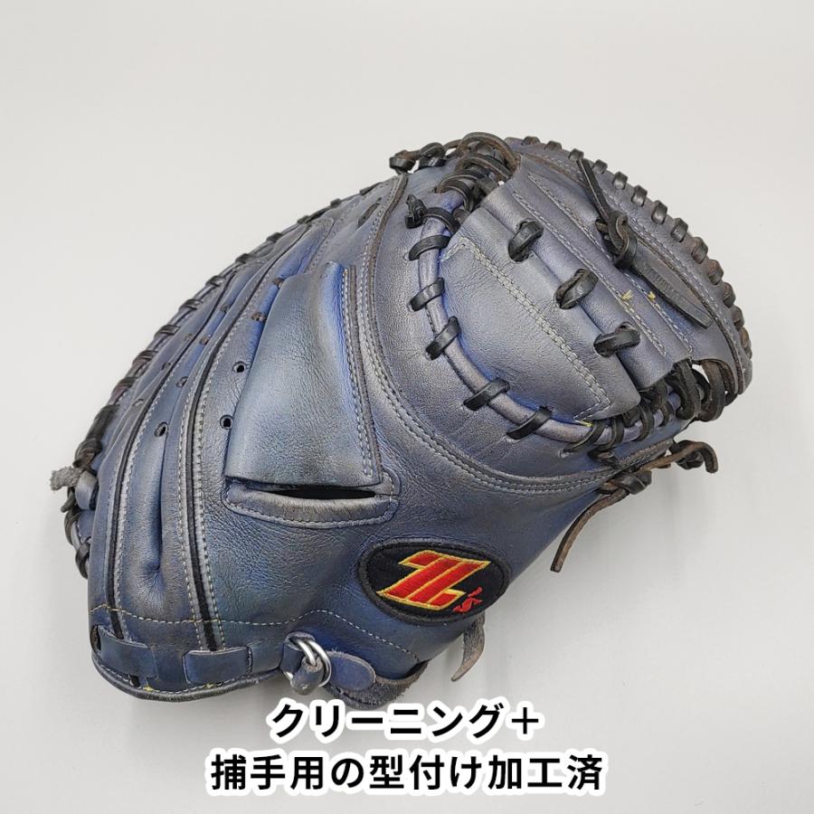野球　キャッチャーミット ゼット（ZETT） 【クリーニング済み 】 硬式用 キャッチャーミット