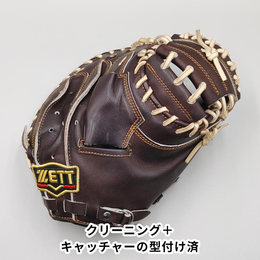 ゼット（ZETT） 【クリーニング済み 】 軟式用 キャッチャーミット