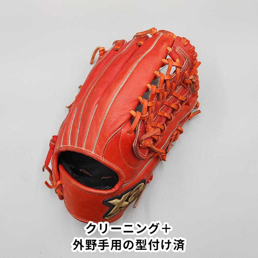 【Huck様】専用・赤/緑、各360g≪リクエスト特割特価≫ ザナックス 【クリーニング済み 】 軟式グローブ / 外野手用 型付け
