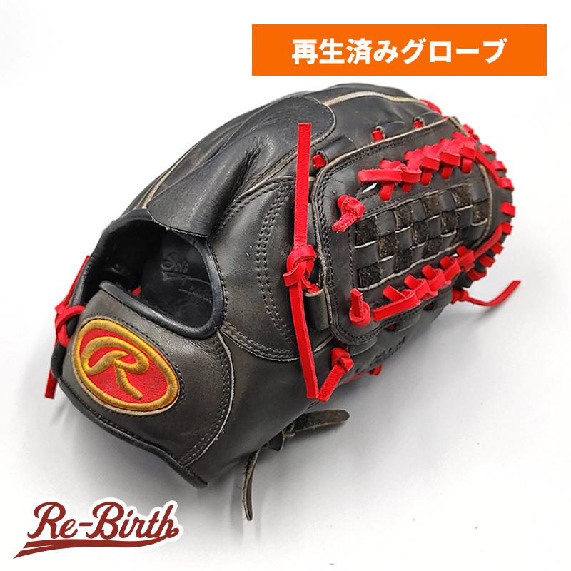 【全紐交換済みグローブ】 ローリングス 軟式グローブ / 投手用 型付け済 (Rawlings グラブ)[KA85管理コード00202
