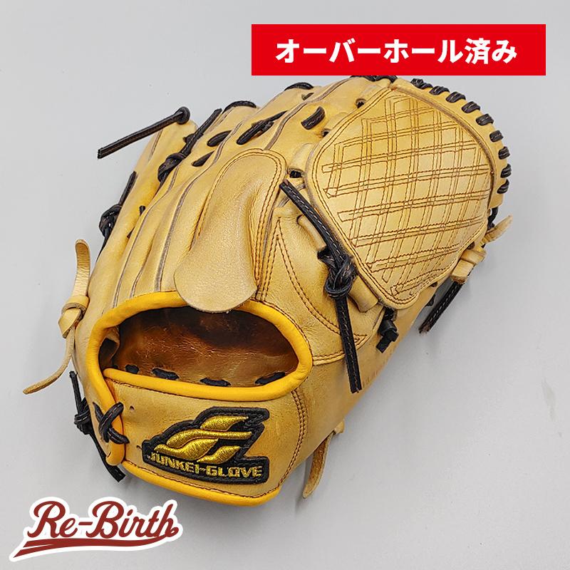 JUNKEI-GLOVE 【オーバーホール済み (高校野球対応 JUNKEI-GLOVE 【オーバーホール済み (高校野球対応