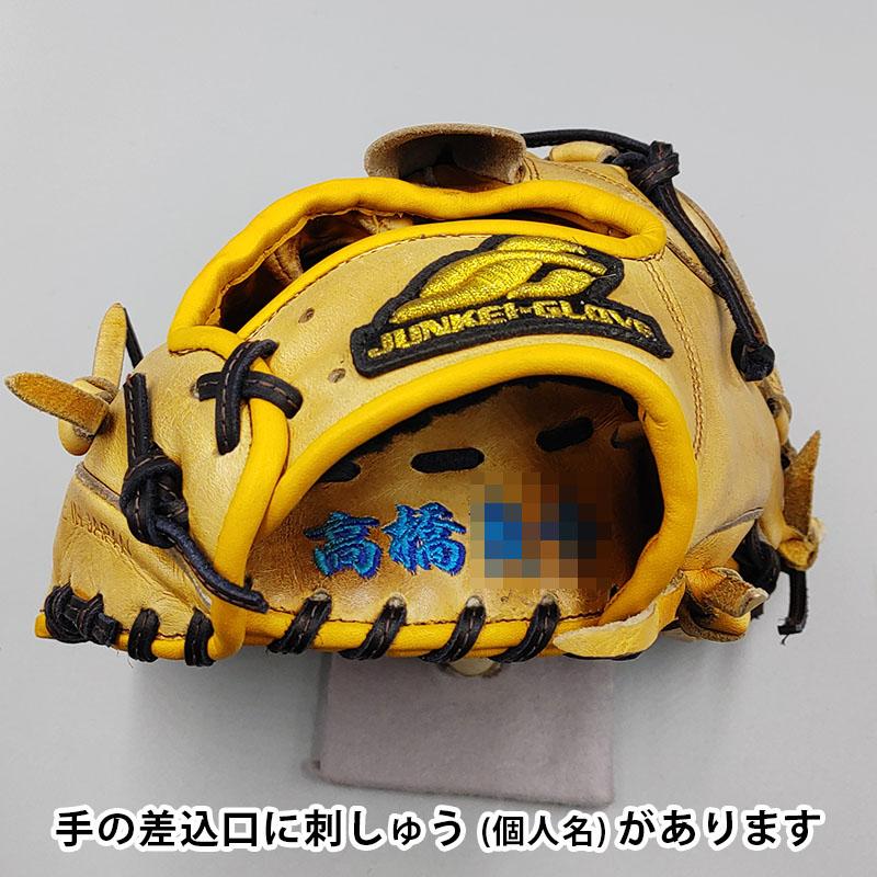 JUNKEI-GLOVE 【オーバーホール済み (高校野球対応 JUNKEI-GLOVE 【オーバーホール済み (高校野球対応