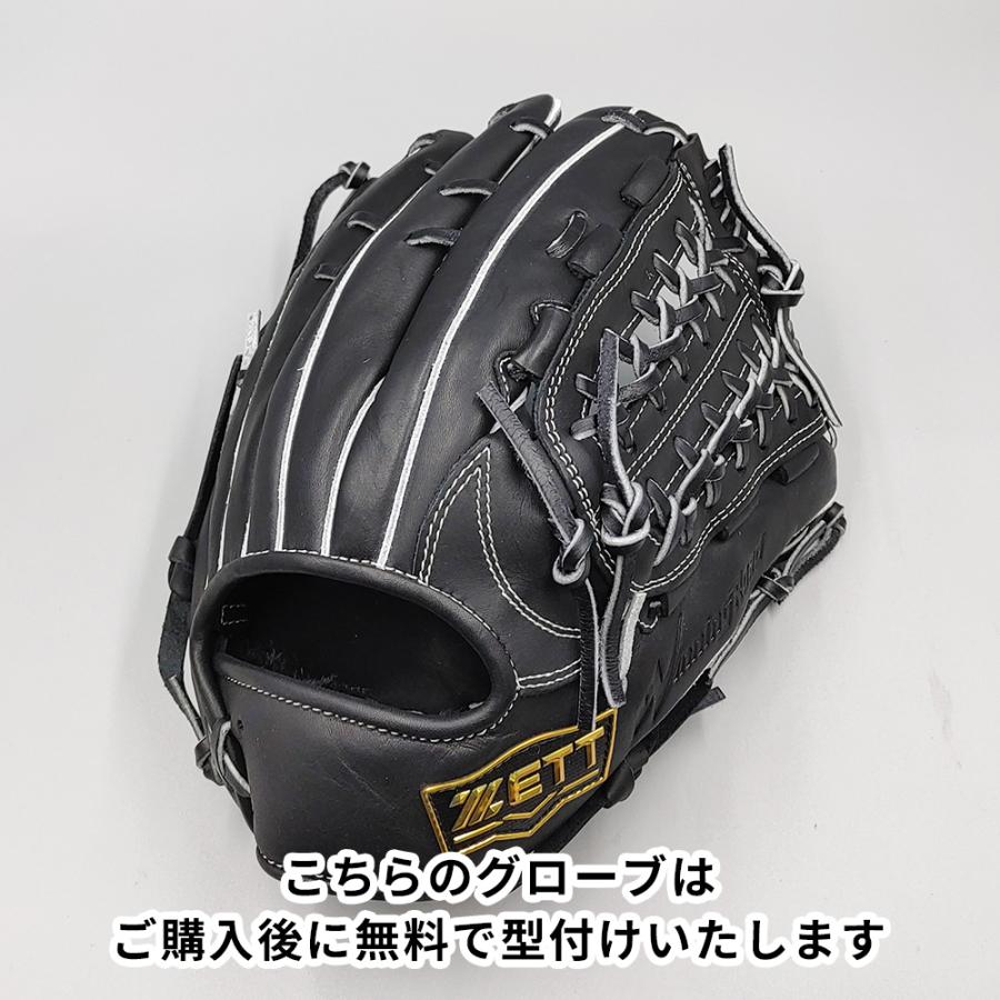 ゼット（ZETT） 【新品】 軟式グローブ / オールラウンド用 無料型付け