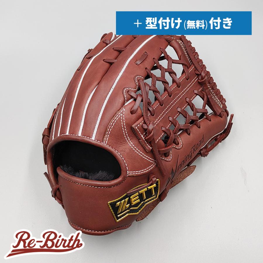 ゼット（ZETT） 【新品】 軟式グローブ / オールラウンド用 無料型付け