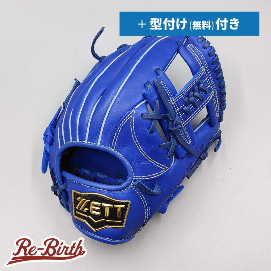 ゼット（ZETT） 【新品】 少年軟式グローブ / オールラウンド用 無料