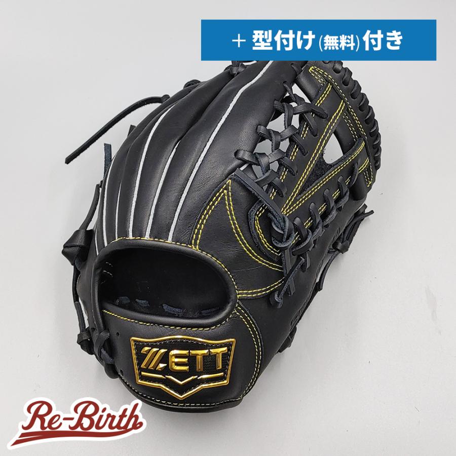ゼット（ZETT） 【新品】 少年軟式グローブ / オールラウンド用 無料