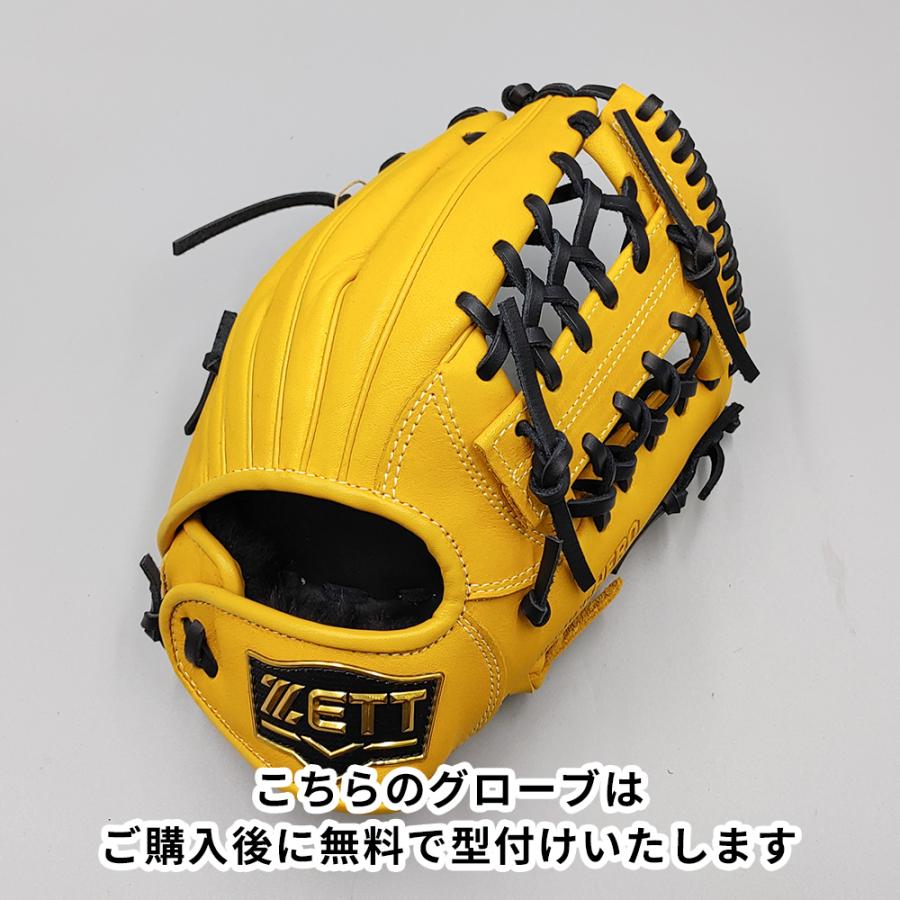 ZETT 野球グローブ 黒/金 楽天市場】ゼット ZETT ソフトステアシリーズ 少年軟式用グラブ