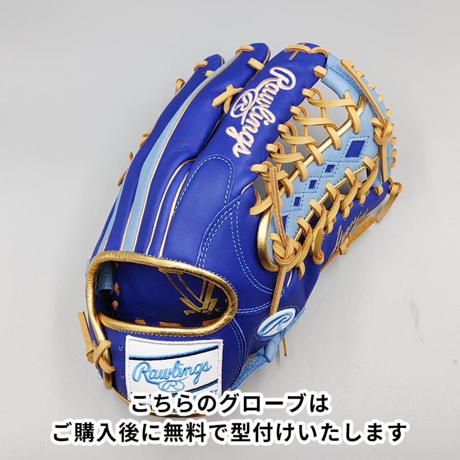 Rawlings（ローリングス） 【新品】 軟式グローブ / 外野手用 無料