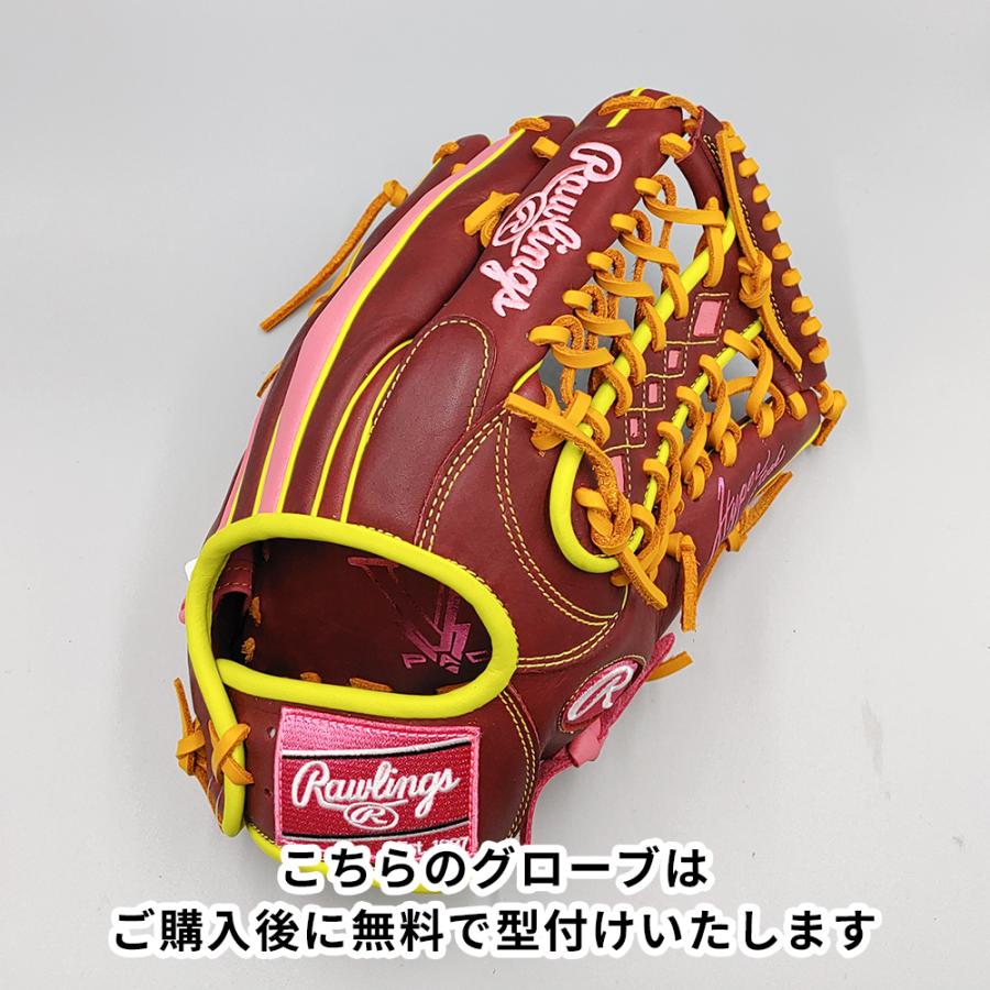 Rawlings（ローリングス） 【新品】 軟式グローブ / 外野手用 無料