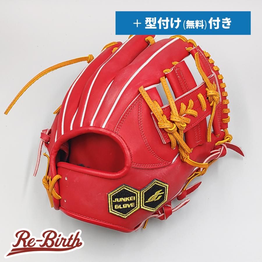 JUNKEI-GLOVE（ジュンケイグラブ） 【新品 (高校野球対応