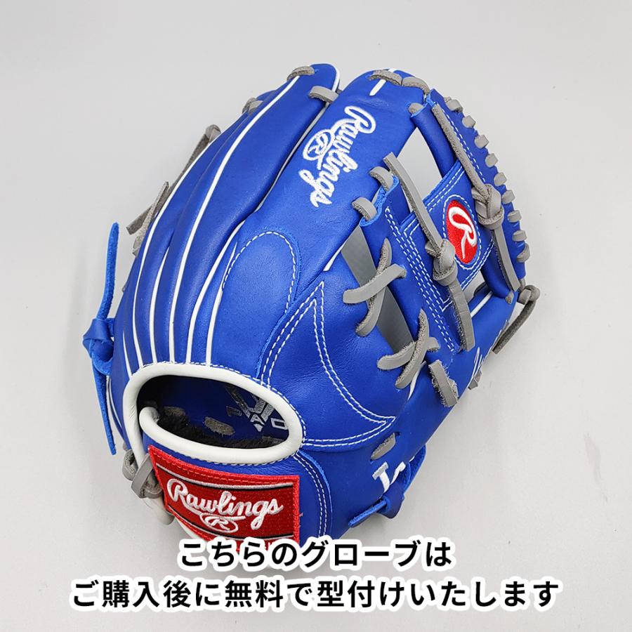 Rawlings（ローリングス） 【新品】 少年軟式グローブ / オール