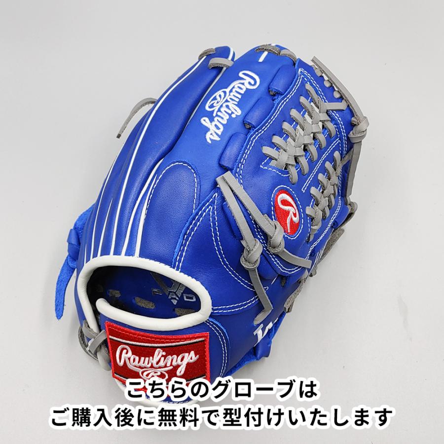 Rawlings（ローリングス） 【新品】 少年軟式グローブ / オール