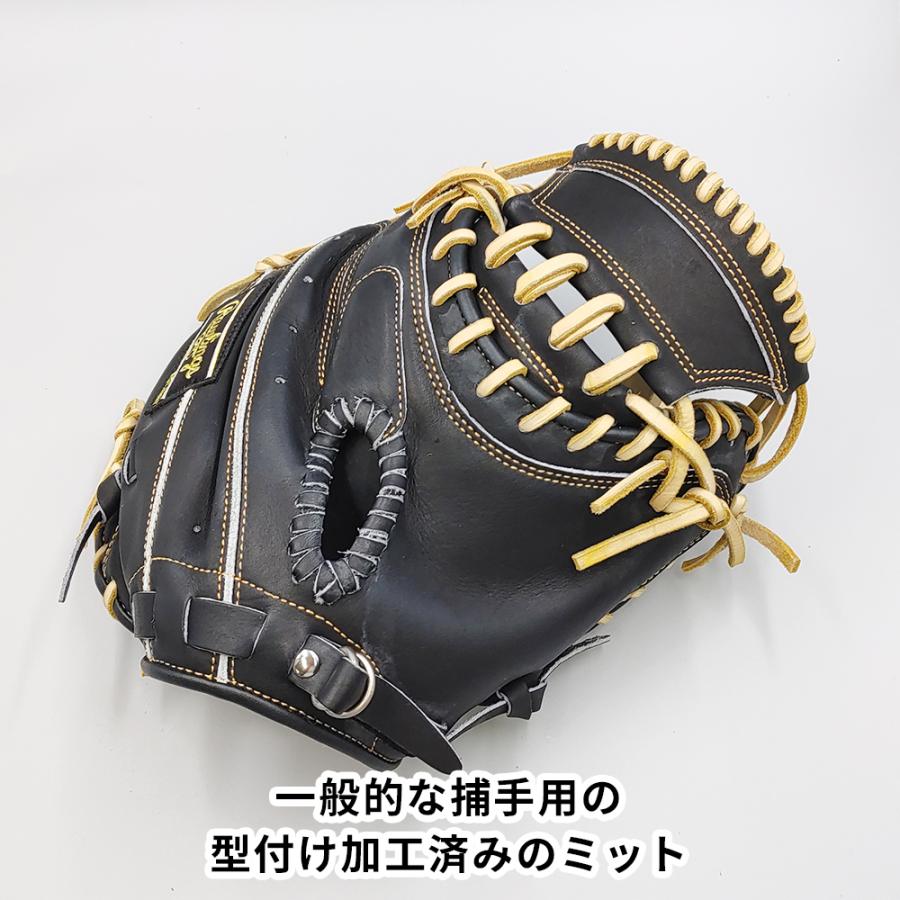 Rawlings 硬式キャッチャーミット　型付け済み Rawlings（ローリングス） 【新品 (高校野球対応)】 ローリングス 硬式