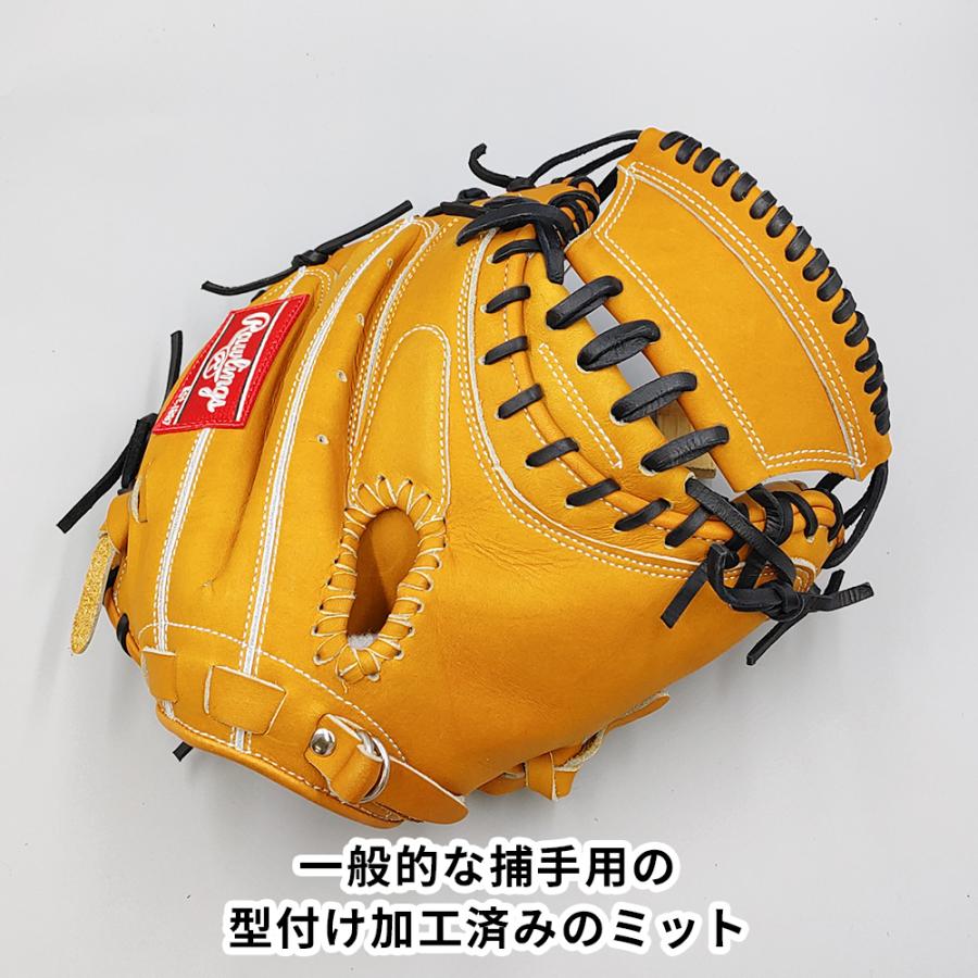 Rawlingsローリングス　硬式野球用キャッチャーミット Rawlings（ローリングス） 【新品 (高校野球対応)】 ローリングス 硬式