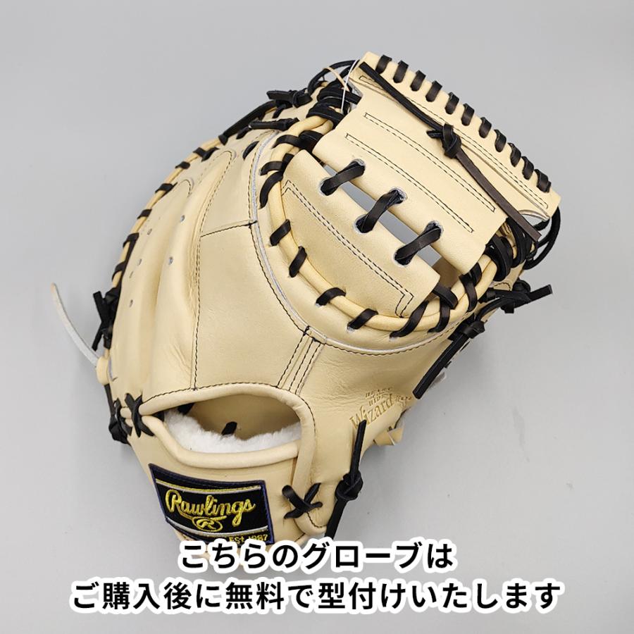 ローリングス硬式用キャッチャーミット 高校野球対応 Rawlings（ローリングス） 【新品 (高校野球対応)】 ローリングス 硬式