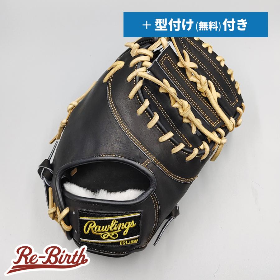 Rawlings（ローリングス） 【新品】 硬式用 ファーストミット 無料