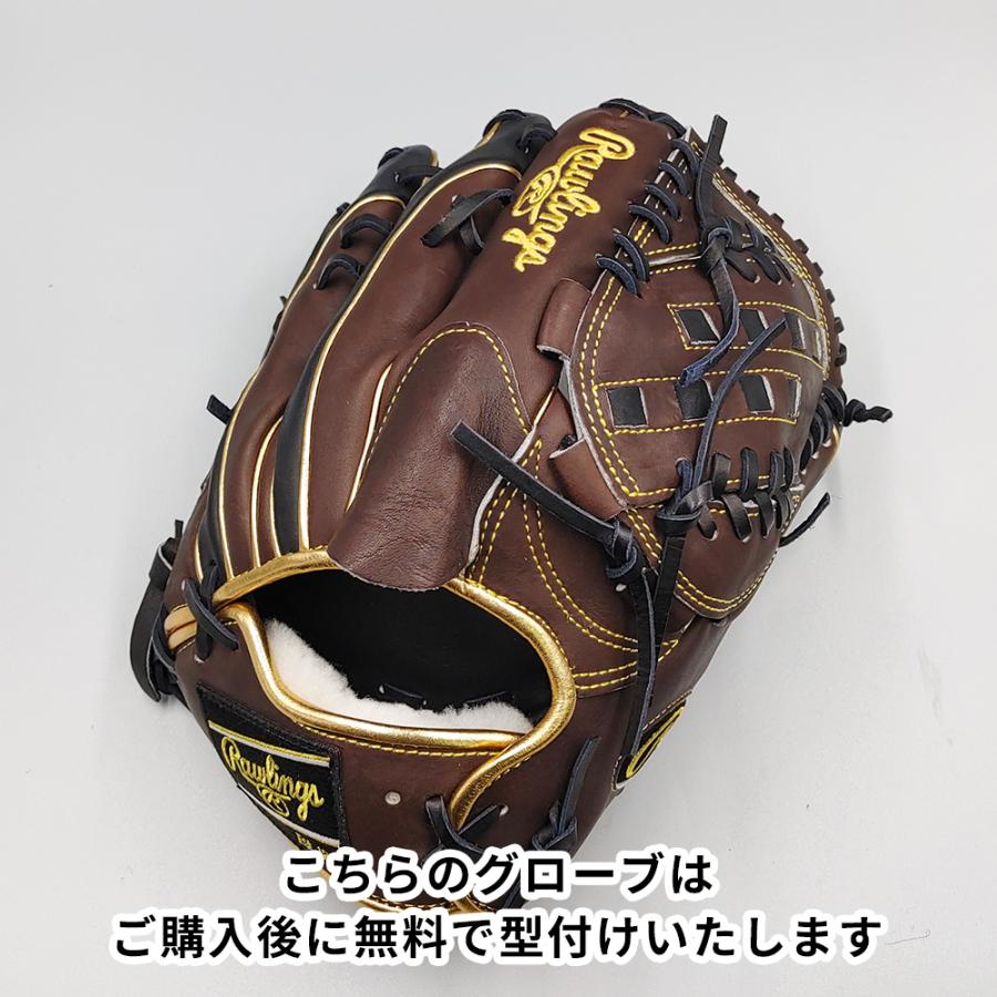 Rawlings（ローリングス） 【新品】 軟式グローブ / 投手用 無料型付け