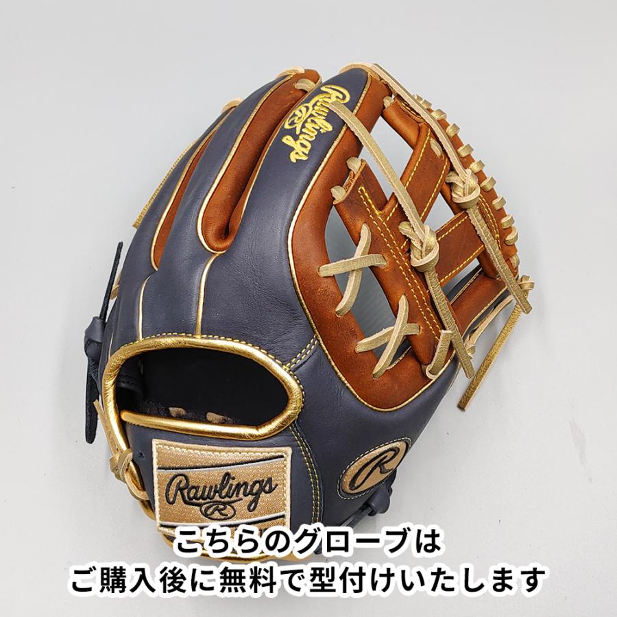Rawlings 軟式グローブ ネイビー/ブラウン Rawlings（ローリングス） 【新品】 軟式グローブ / 内野手用 無料