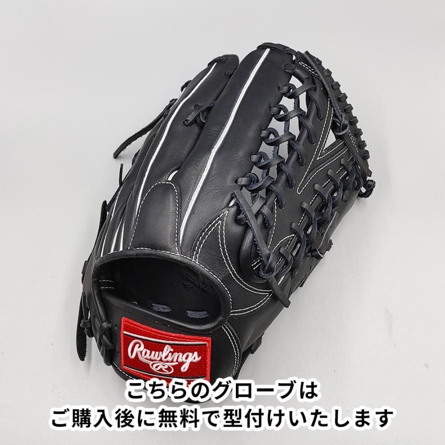 Rawlings 指穴なし軟式グローブ型付け済み Rawlings（ローリングス） 【新品】 軟式グローブ / 外野手用 無料