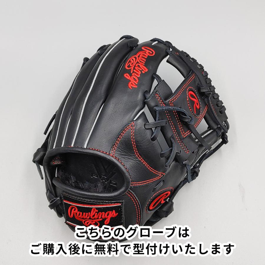 Rawlings（ローリングス） 【新品】 少年軟式グローブ / オール