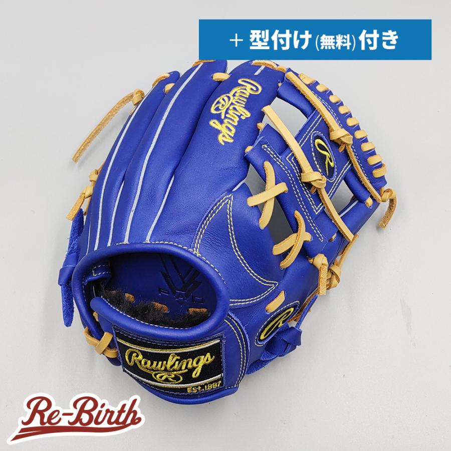 Rawlings（ローリングス） 【新品】 少年軟式グローブ / オール