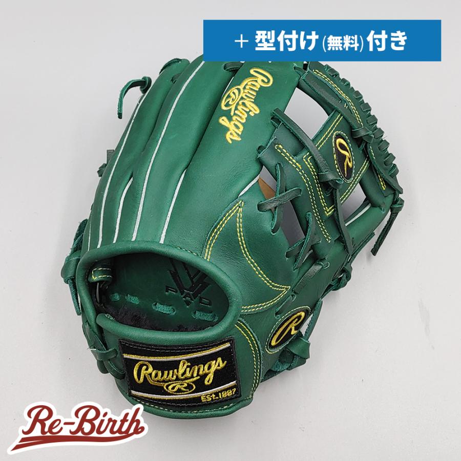 Rawlings（ローリングス） 【新品】 少年軟式グローブ / オール