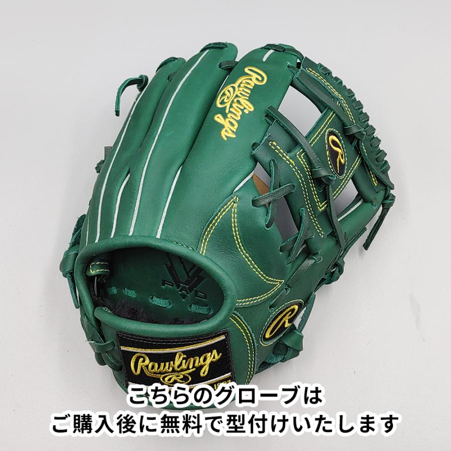 【Rawlings】ローリングス 少年軟式グローブ 11インチ オールラウンド用 Rawlings（ローリングス） 【新品】 少年軟式グローブ / オール