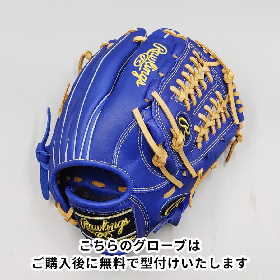 Rawlings（ローリングス） 【新品】 少年軟式グローブ / オール