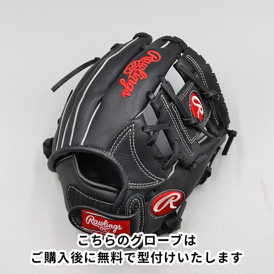 Rawlings（ローリングス） 【新品】 少年軟式グローブ / オール
