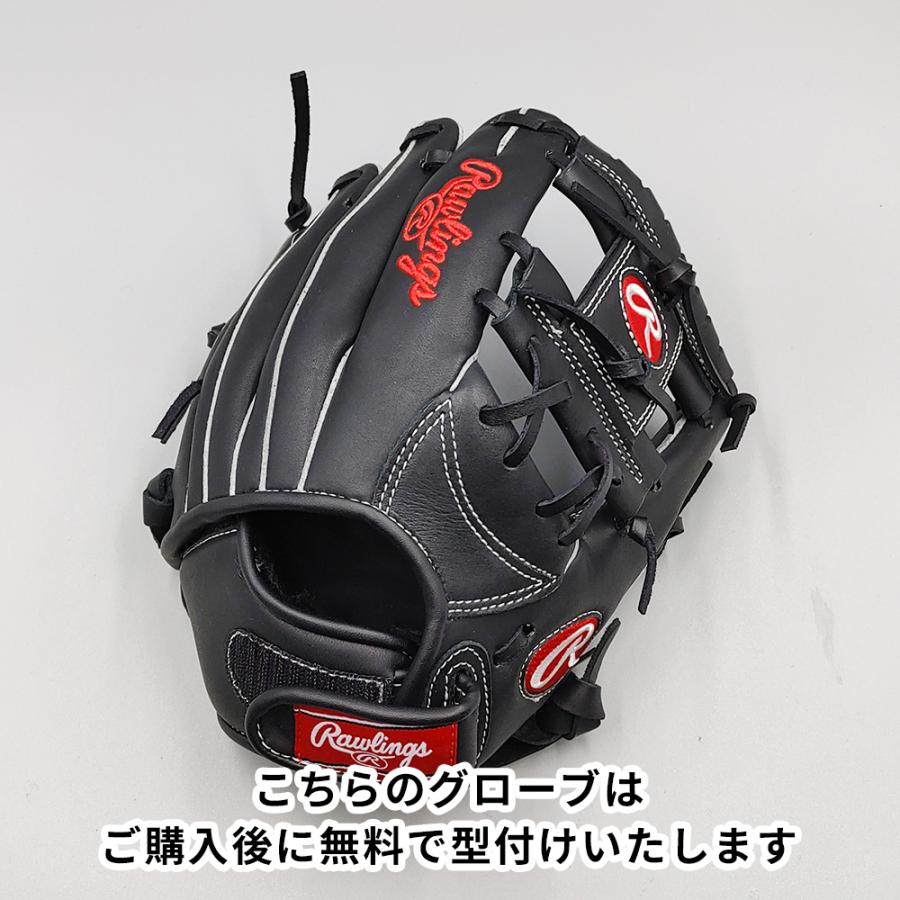 Rawlings（ローリングス） 【新品】 少年軟式グローブ / オール