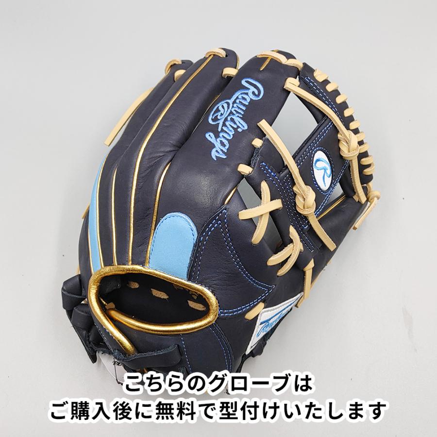 Rawlings（ローリングス） 【新品】 ソフトボール用グローブ / 内野手