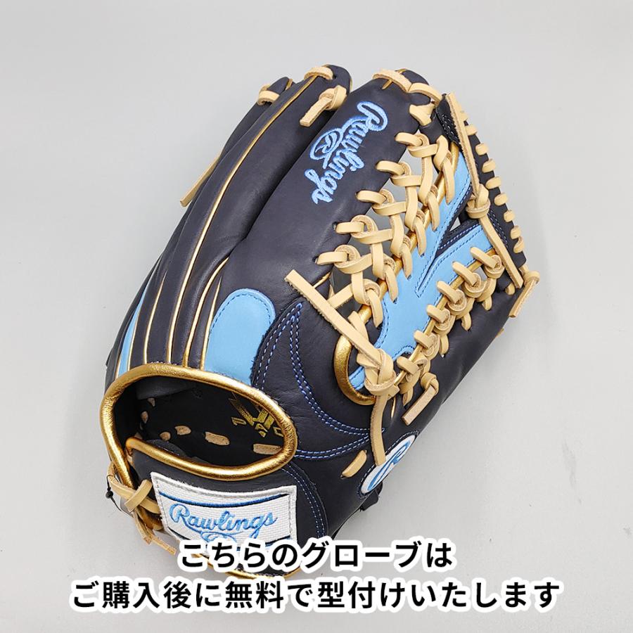 Rawlings（ローリングス） 【新品】 ソフトボール用グローブ / 外野手
