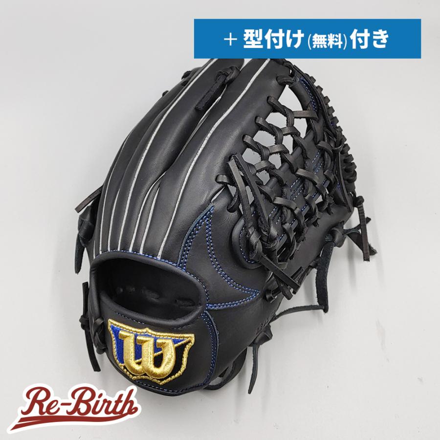 Wilson（ウイルソン） 【新品】 軟式グローブ / オールラウンド用 無料