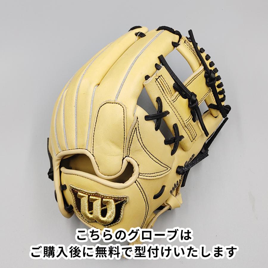 ウィルソン　新品　グローブ Wilson（ウイルソン） 【新品】 ソフトボール用グローブ / 内野手用