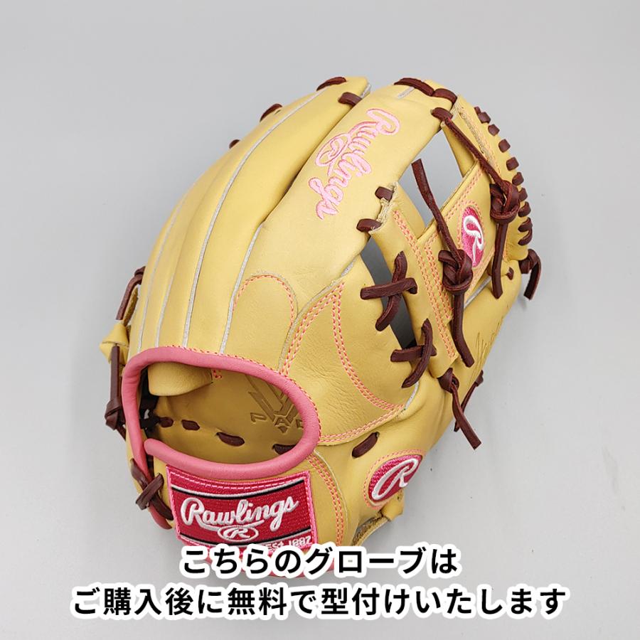 Rawlings（ローリングス） 【新品】 ソフトボール用グローブ / 内野手