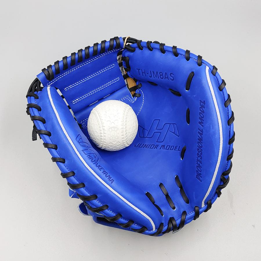 ハタケヤマ（HATAKEYAMA） 【新品】 少年軟式用 キャッチャーミット