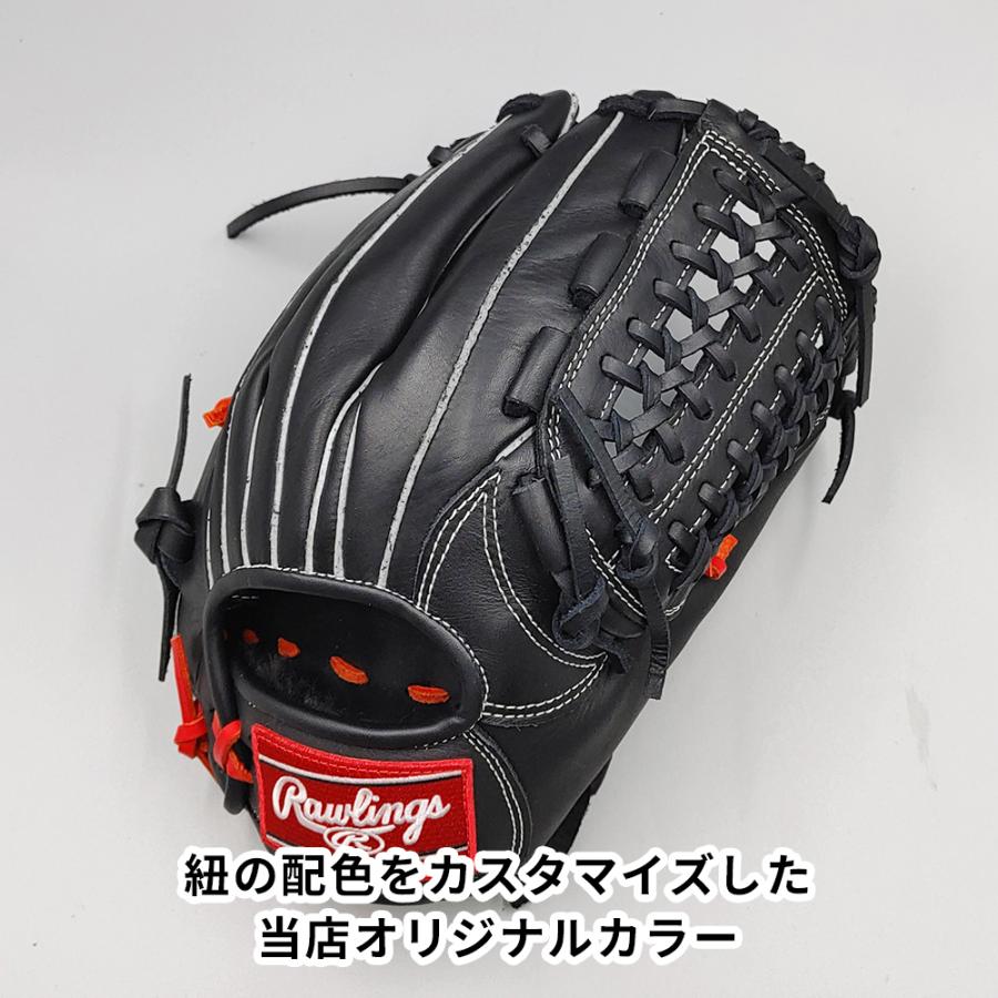 Rawlings（ローリングス） 【新品】 軟式グローブ / オールラウンド用