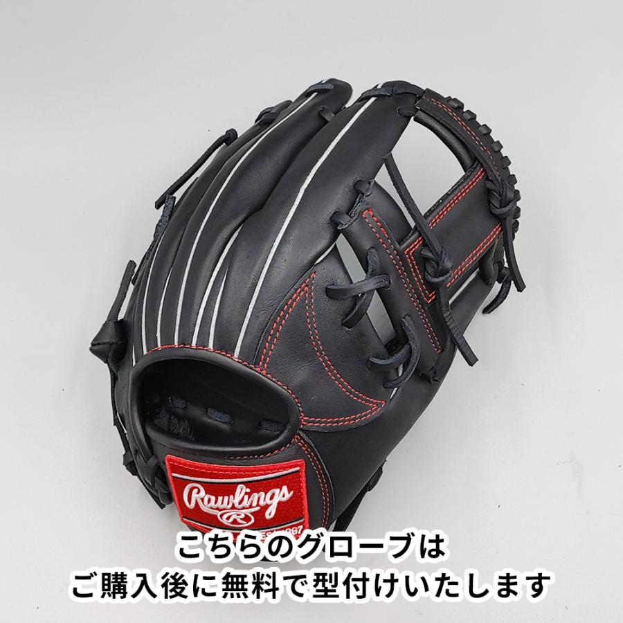 Rawlings（ローリングス） 【新品】 軟式グローブ / 内野手用 無料