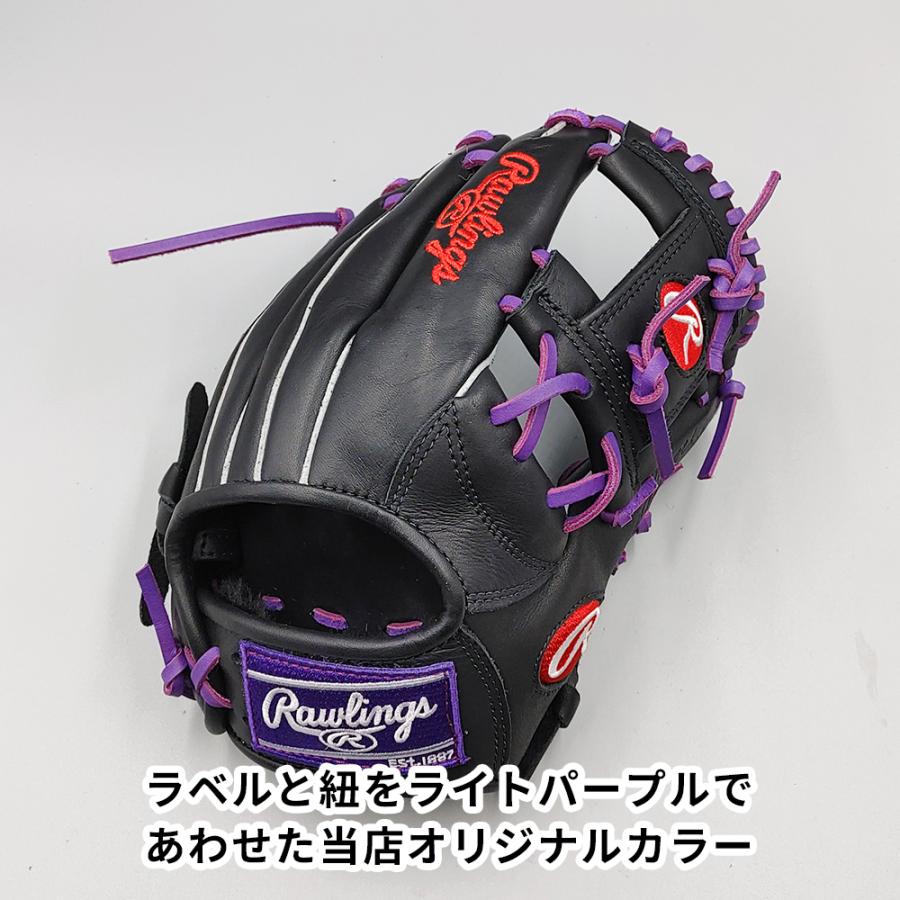 Rawlings（ローリングス） 【新品】 ジュニア軟式グローブ / オール