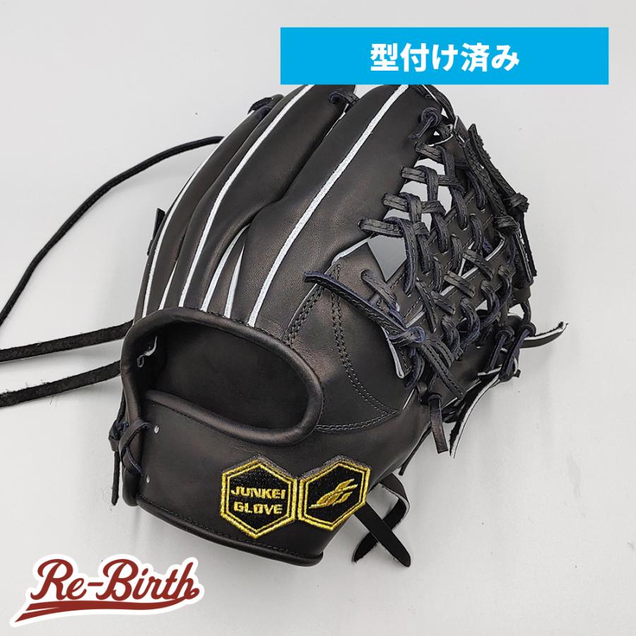 JUNKEI-GLOVE（ジュンケイグラブ） 【新品 (高校野球対応