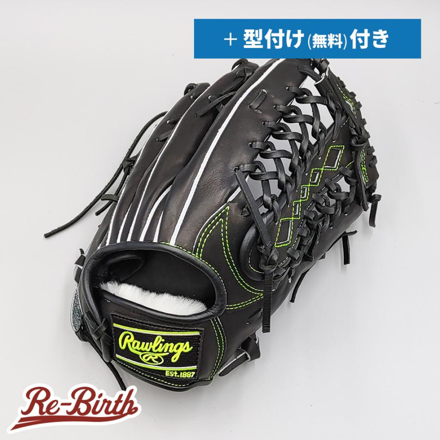 Rawlings 軟式グローブ 黒/緑 Rawlings（ローリングス） 【新品 (高校野球対応)】 ローリングス 軟式