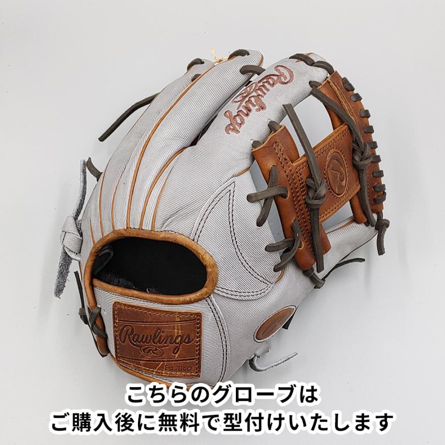 Rawlings（ローリングス） 【新品】 軟式グローブ / 内野手用 無料
