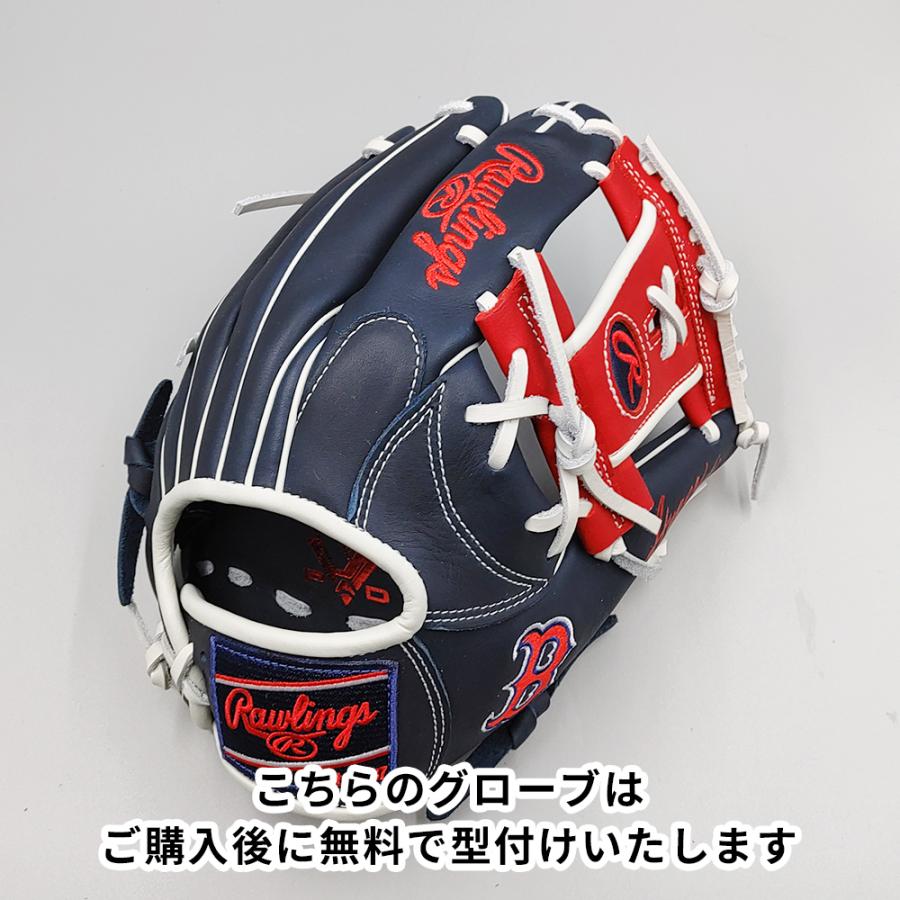 新品　ローリングス　赤　軟式　内野用グローブ　片付け済 Rawlings（ローリングス） 【新品】 軟式グローブ / 内野手用 (レッド
