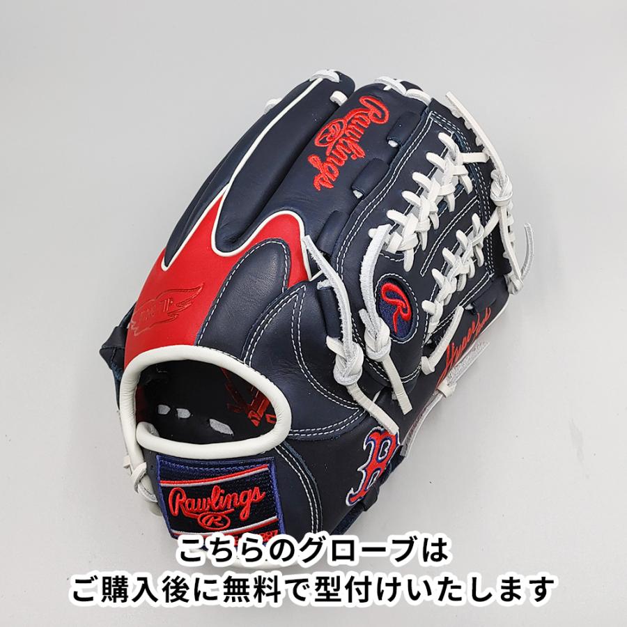 Rawlings（ローリングス） 【新品】 軟式グローブ / 内野手用 (レッド