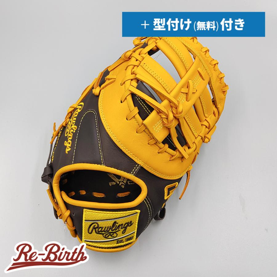 ローリングス パドレスカラー HOH 軟式 湯もみ型付け 未使用 湯もみ