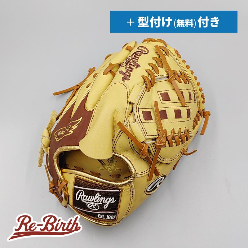 Rawlings（ローリングス） 【新品】 軟式グローブ / 投手用 無料型付け