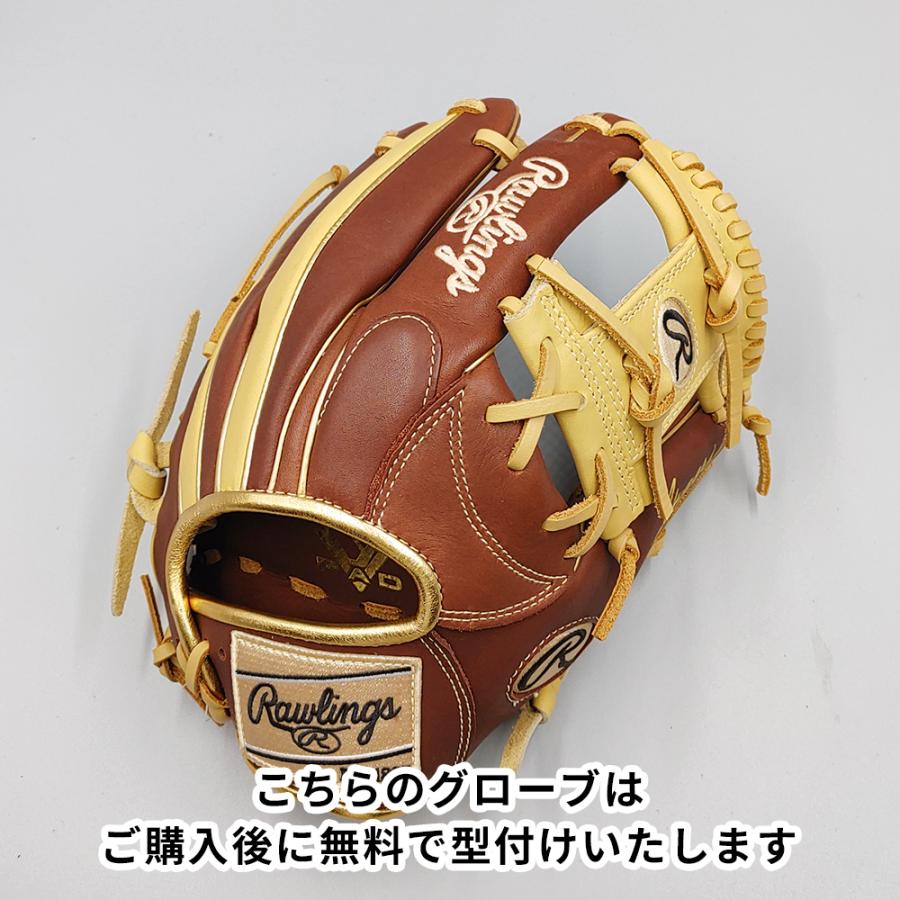 Rawlings（ローリングス） 【新品】 軟式グローブ / 内野手用 無料